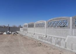 دیوار کشی آرامستان موسیان