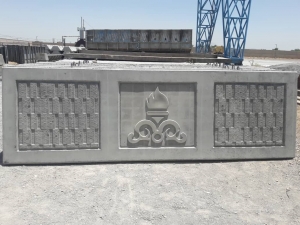 Prefabricated wall 253