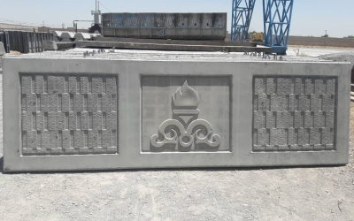 Prefabricated wall 253